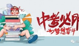 叶飞爆料榜单最新消息新闻,揭秘娱乐圈黑幕，榜单风云再起
