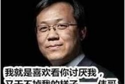 卓伟最新爆料郭晶晶视频,卓伟最新爆料引热议