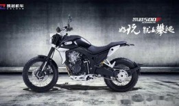 凯越摩托最新爆料视频