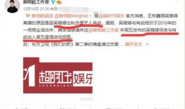 家庭猛料爆料视频大全,视频大全背后的惊人真相