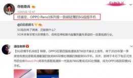 达达最新爆料视频