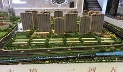 太原红星天润最新爆料