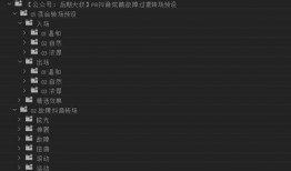 烟台爆料抖音视频大全最新,最新热门事件一网打尽