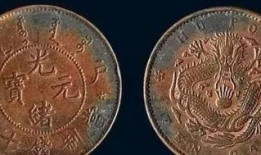 古币爆料视频,视频爆料带你穿越历史长河