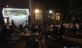 新疆饭店爆料案件视频,惊人内幕曝光