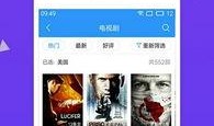 独家爆料小鬼视频下载安装,小鬼视频下载安装全攻略，轻松获取热门内容！