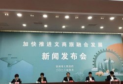 常州爆料新闻,揭秘背后惊人真相！
