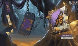 第五人格新赛季最新爆料,神秘角色揭晓，惊心动魄的求生之旅即将开启！