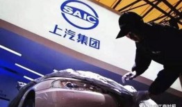 中石油女员工爆料新闻视频,揭露行业潜规则与职场困境