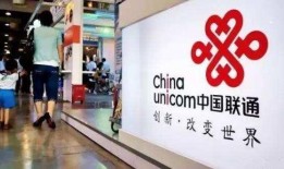 联通最新爆料新闻,揭秘5G网络升级与未来布局动向