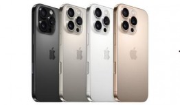 苹果16pro max最新爆料微信,颠覆性设计，性能再升级，揭秘未来旗舰手机！”