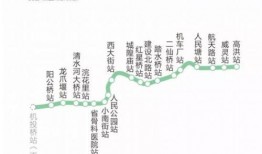 成都地铁三号线爆料视频