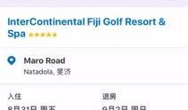 实名爆料视频大全下载免费,免费下载背后的真相与攻略