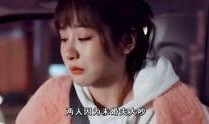 娱乐大爆料徐璐视频播放,娱乐大爆料背后的精彩瞬间