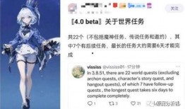 枫丹卡池最新爆料,神秘角色即将登场，全新元素引发热议