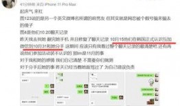 网红吃瓜网站网址大全,揭秘热门网址大全