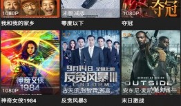 纳维莱特最新爆料视频在线观看,独家内容抢先看！