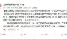 南京新闻爆料合集最新视频,最新视频聚焦城市动态与热点事件