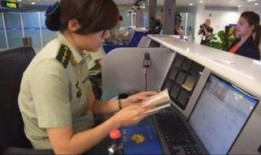 边检站在线观看,科技守护国门安全