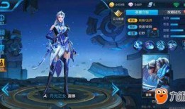 王者荣耀七月最新爆料,神秘英雄登场，全新玩法等你解锁！