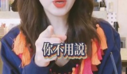 土豆爆料琳琳行为视频是真的吗,琳琳行为视频真实性揭秘