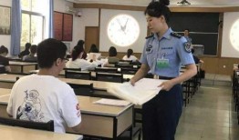 文职人员最新爆料新闻事件,事件内幕曝光