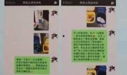 桐庐新闻爆料找电视台吗