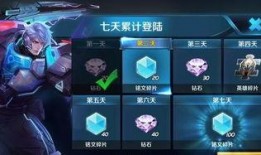 王者大陆爆料视频大全,揭秘游戏幕后精彩瞬间