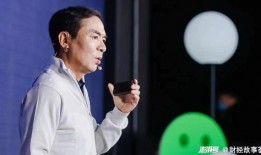 林先生抖音爆料汪峰视频,揭秘背后惊人真相！