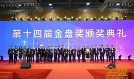 阜阳中梁最新爆料信息,揭秘神秘爆料背后的真相