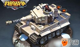 雷电大炮爆料视频最新,揭秘神秘武器性能与实战应用