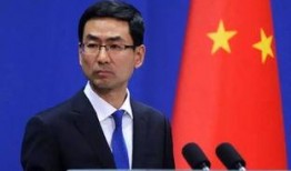 美联社爆料最新消息新闻,最新爆料揭示重大新闻事件内幕