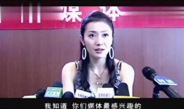 芒果女星爆料事件视频,揭秘娱乐圈背后真相
