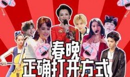 周五爆料预告视频,揭秘预告视频背后的惊人真相！