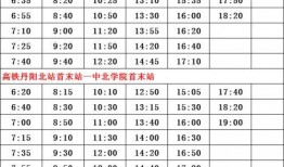 醴陵爆料主播名单最新公布,最新阵容大揭秘！”