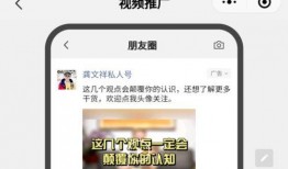 哗啦啦天涯爆料最新视频