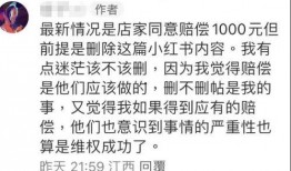 塔斯汀最新爆料消息,揭秘行业内幕，独家解读行业动态