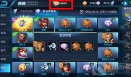 钻石夺宝最新爆料,神秘宝藏即将揭晓，揭秘幕后黑手！