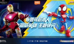 布鲁可4弹最新爆料,揭秘神秘角色与剧情高潮