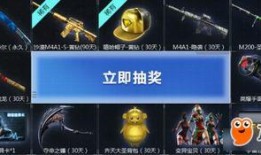 cf活动爆料最新12,最新12大亮点抢先看！