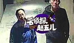 歌星出轨爆料视频,歌星出轨视频曝光，真相令人震惊