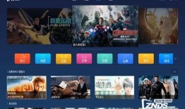 v在线电视免费观看,免费在线电视盛宴