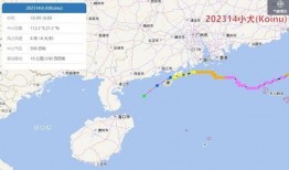 军港地图爆料最新消息