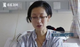 张丽君爸妈爆料视频,揭秘事件背后惊人内幕