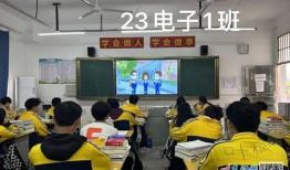 瑞昌中学爆料新闻视频,揭秘校园内幕事件