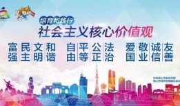 佛山市新闻爆料热线,见证城市脉搏，倾听民声心声