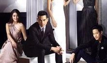 爱情计谋全集在线观看