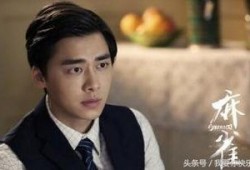 麻雀第70集在线观看,悬念迭起，真相即将揭晓！