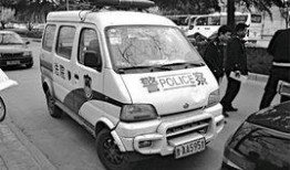 郑州警车爆料视频大全下载,揭秘一线执法瞬间