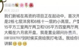 今日镇江爆料最新消息,揭秘神秘事件背后的真相